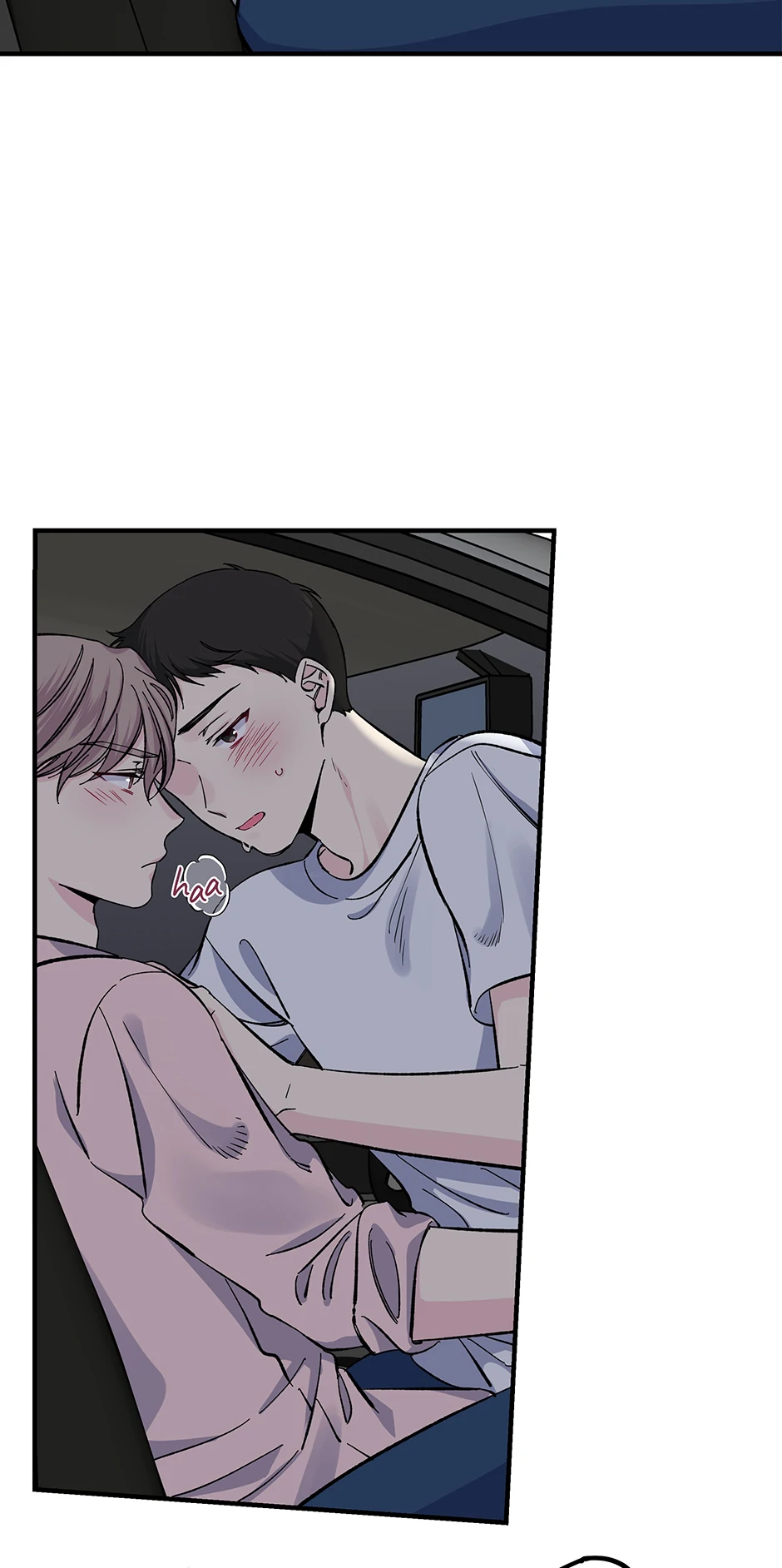 Lips (Mature) [Official] - 33. Straight to the Car manhwa