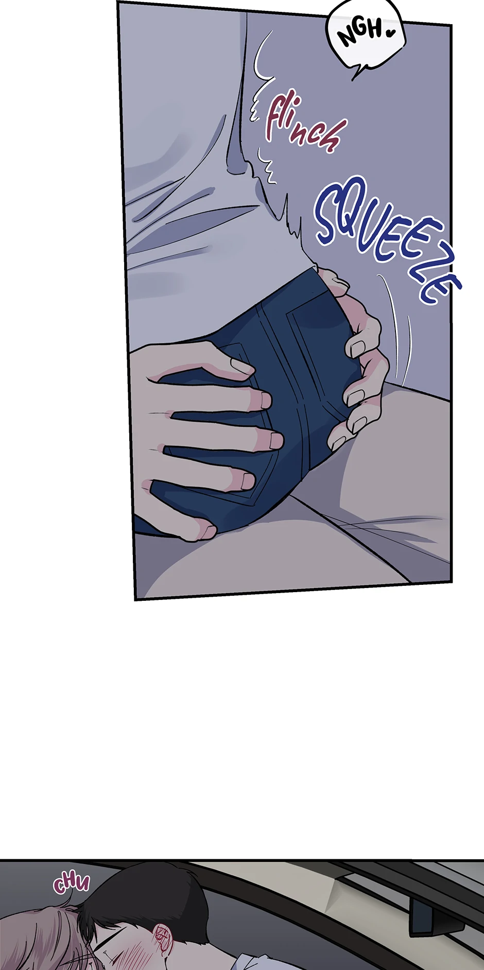 Lips (Mature) [Official] - 33. Straight to the Car manhwa