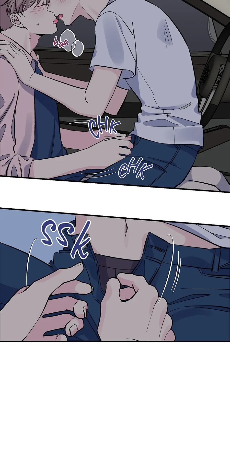 Lips (Mature) [Official] - 33. Straight to the Car manhwa