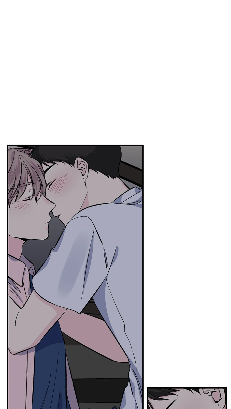 Lips (Mature) [Official] - 33. Straight to the Car manhwa