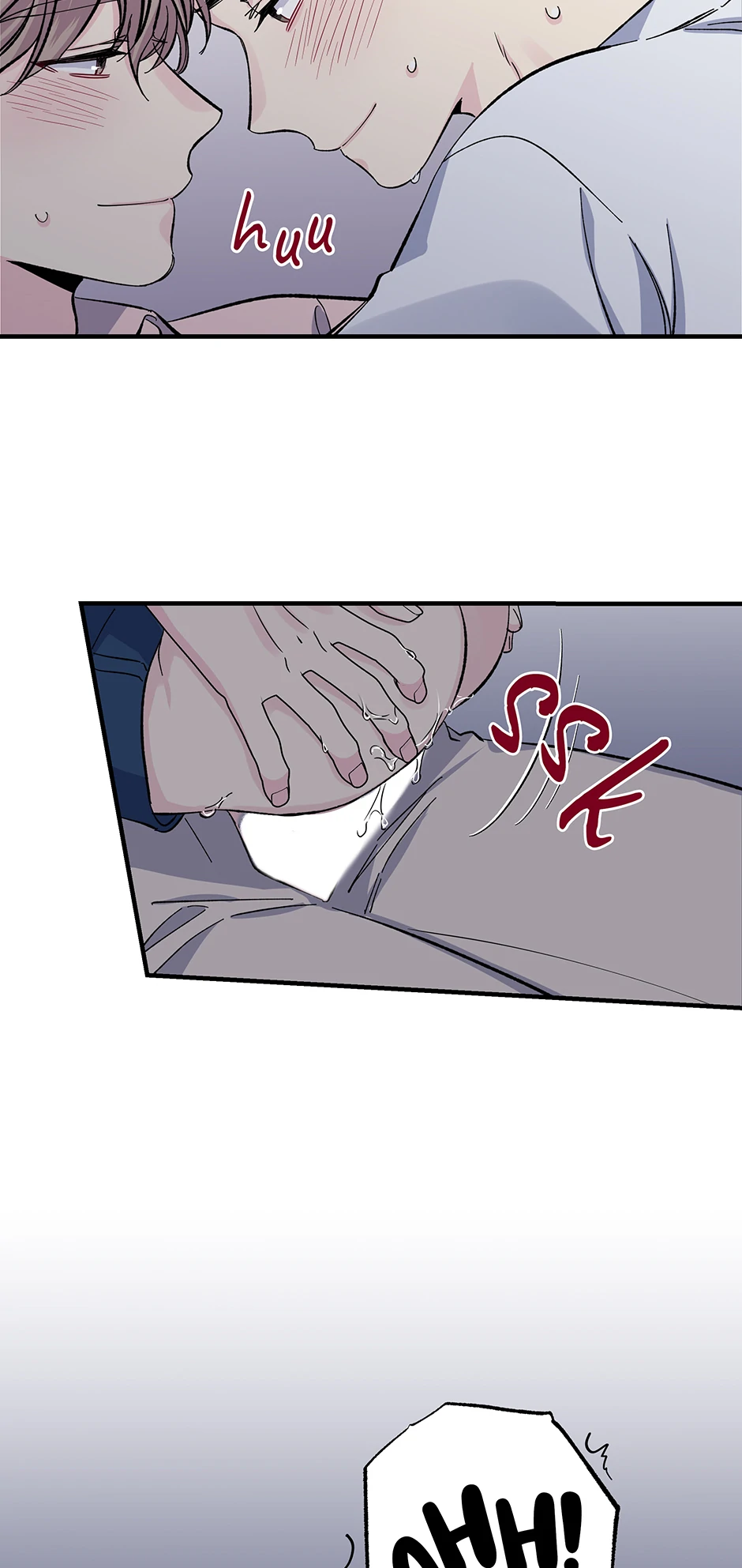 Lips (Mature) [Official] - 33. Straight to the Car manhwa