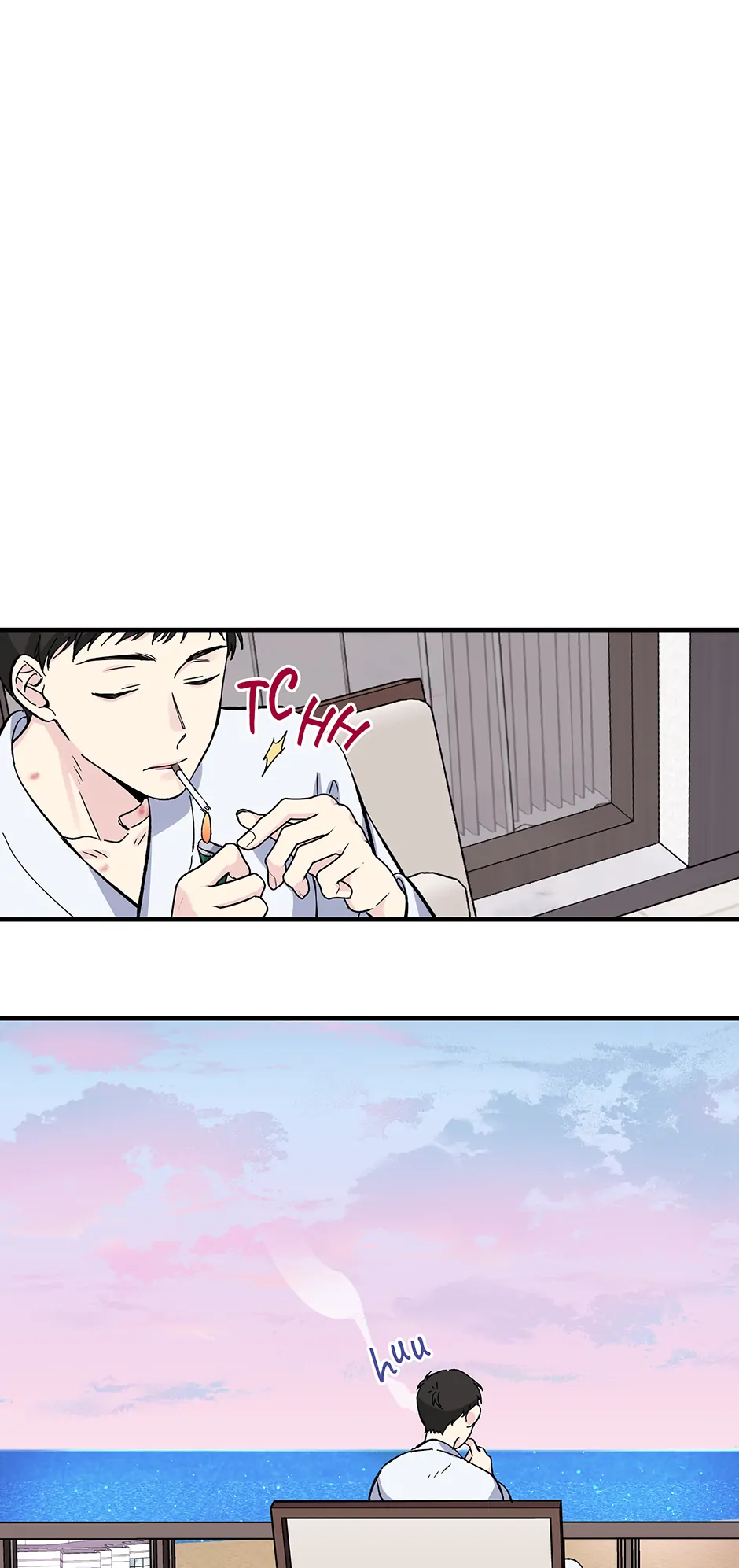 Lips (Mature) [Official] - 33. Straight to the Car manhwa