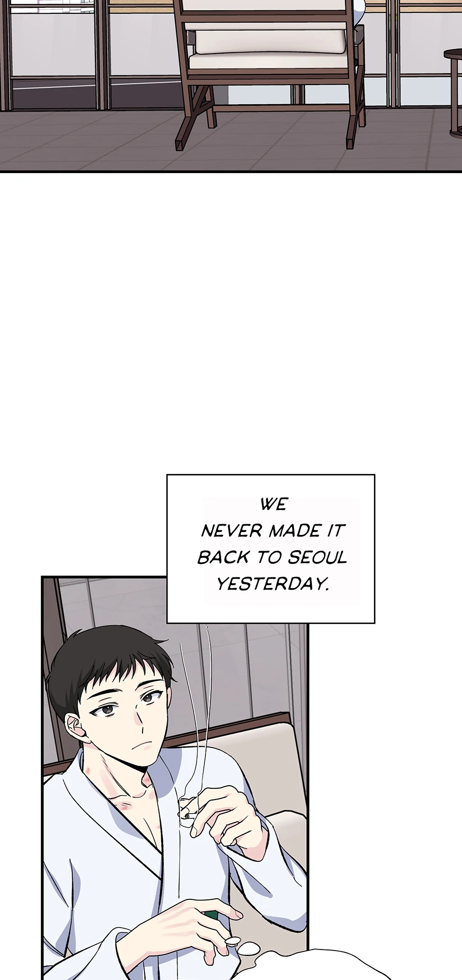 Lips (Mature) [Official] - 33. Straight to the Car manhwa