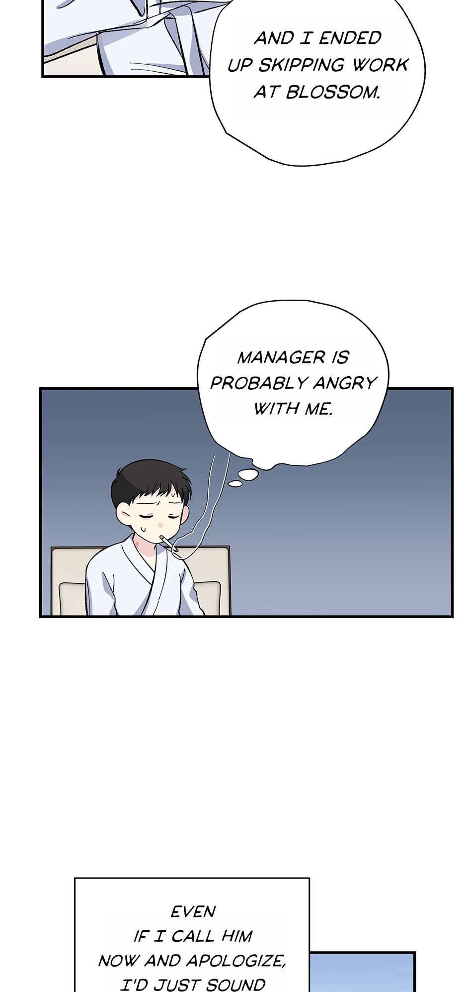 Lips (Mature) [Official] - 33. Straight to the Car manhwa