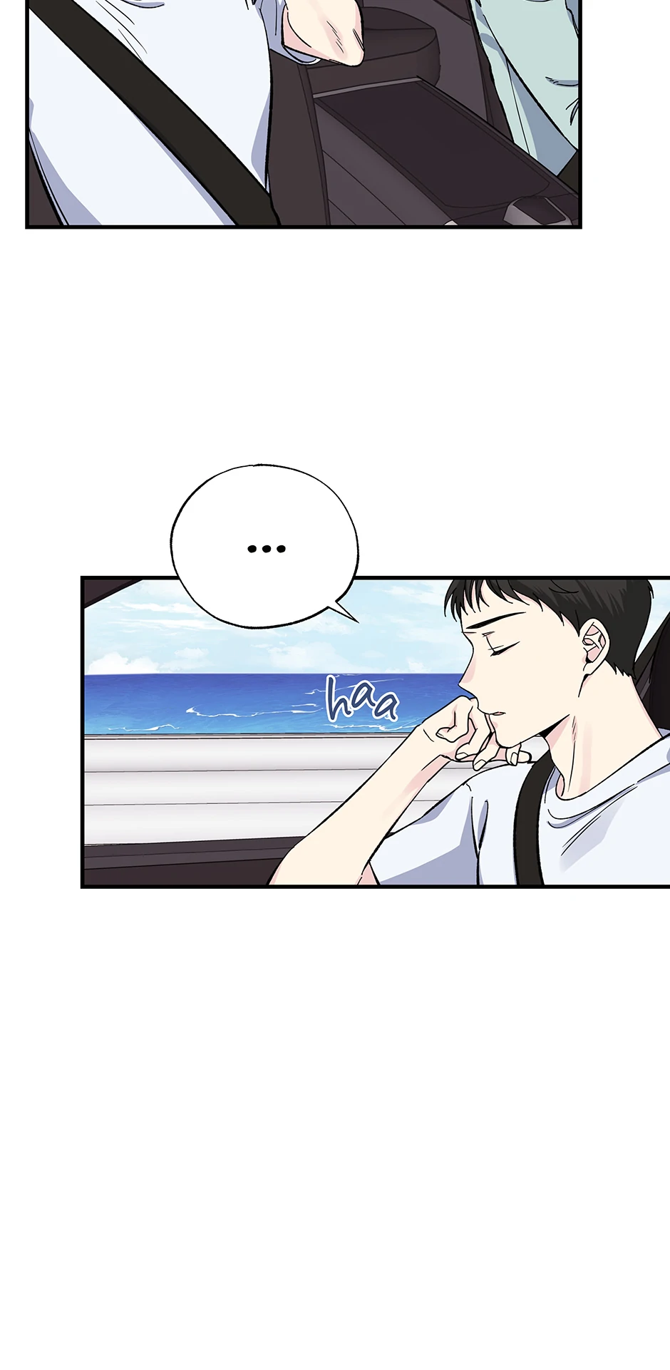 Lips (Mature) [Official] - 35. I'm Not Ready for those Feelings manhwa