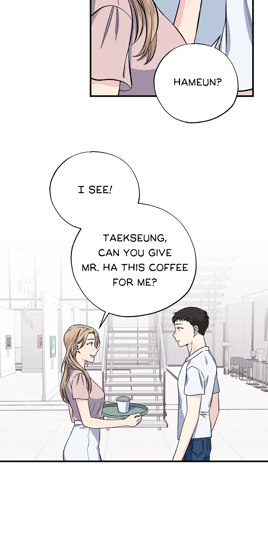 Lips (Mature) [Official] - 35. I'm Not Ready for those Feelings manhwa