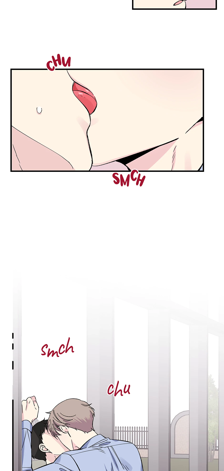 Lips (Mature) [Official] - 37. The Window manhwa