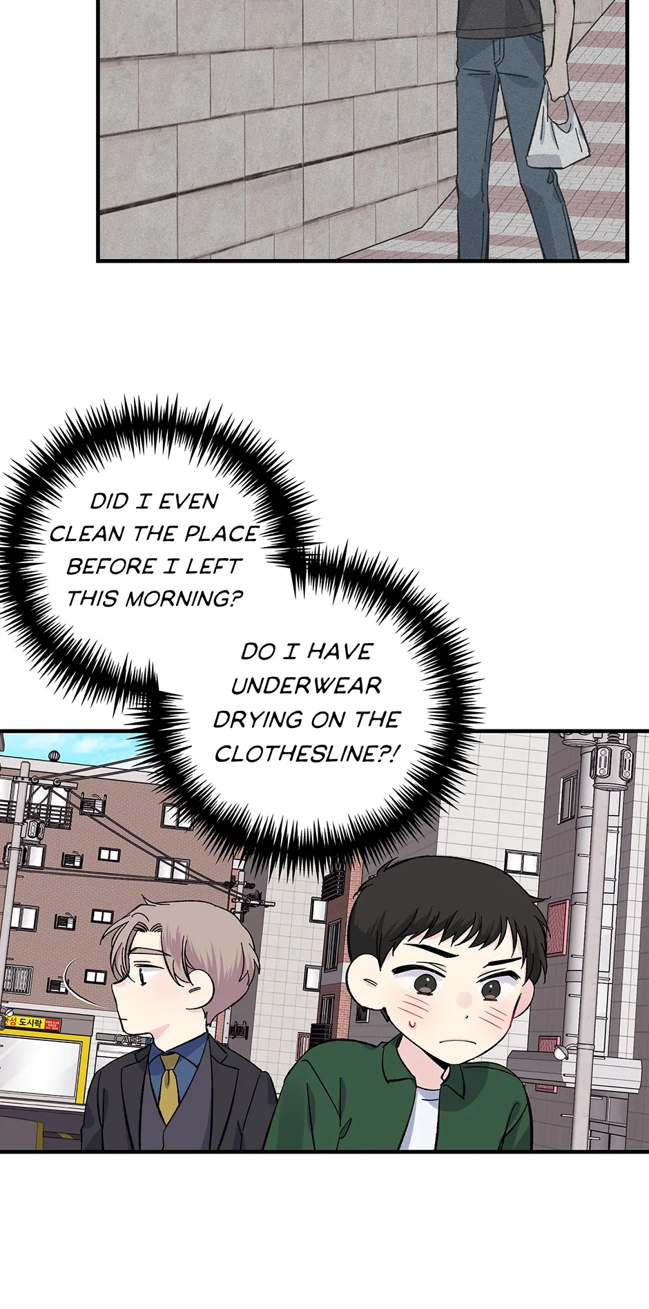 Lips (Mature) [Official] - 38. Am I That Obvious? manhwa