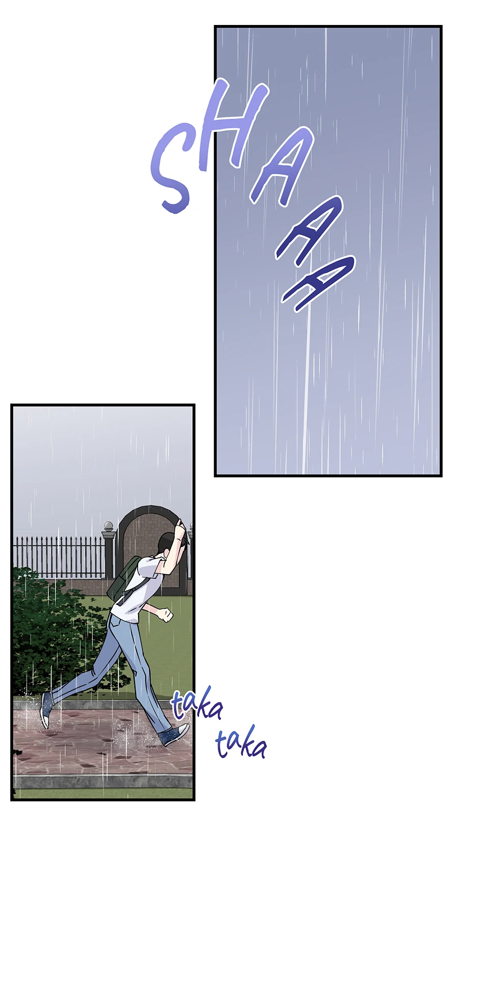 Lips (Mature) [Official] - 4. Broken Elevator manhwa