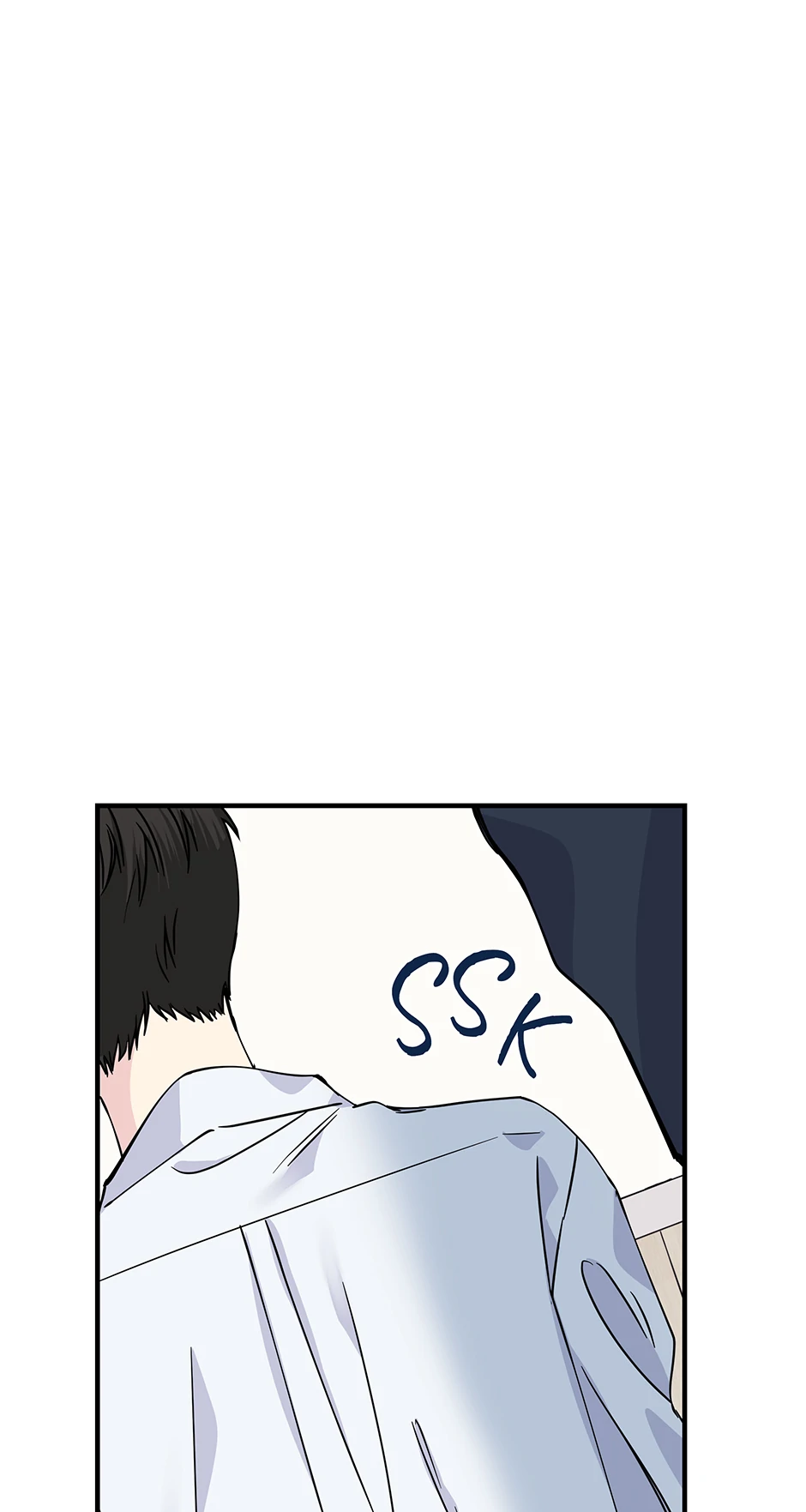 Lips (Mature) [Official] - 4. Broken Elevator manhwa