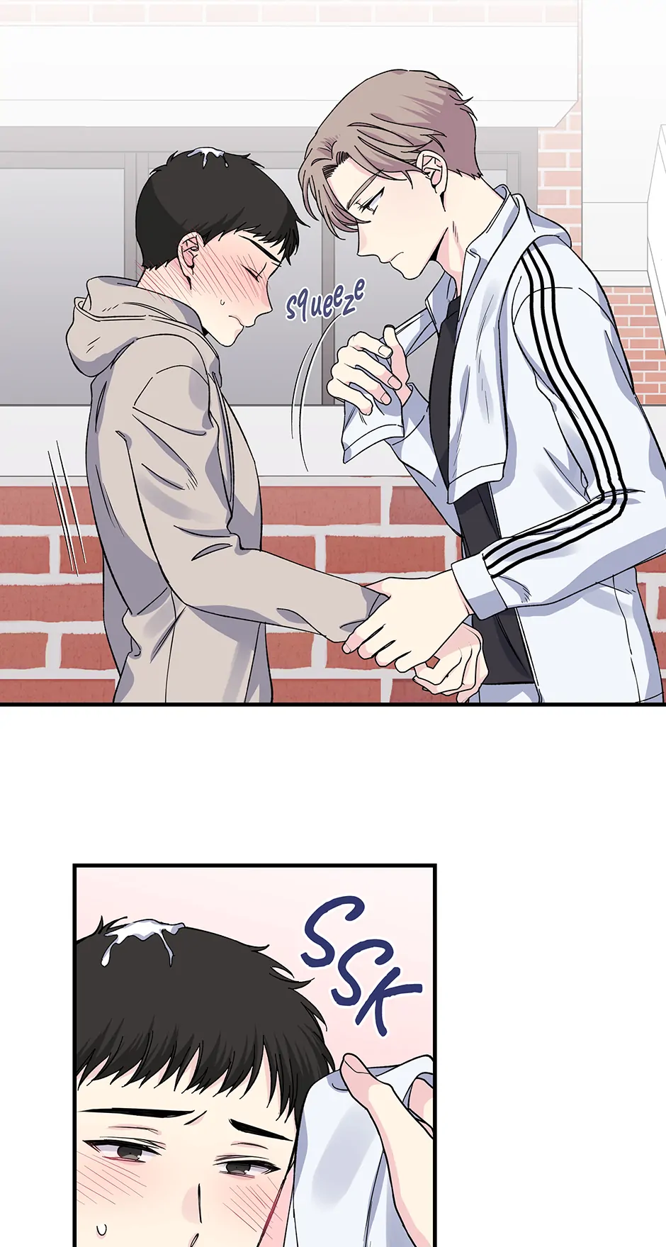 Lips (Mature) [Official] - 40. No Big Deal manhwa