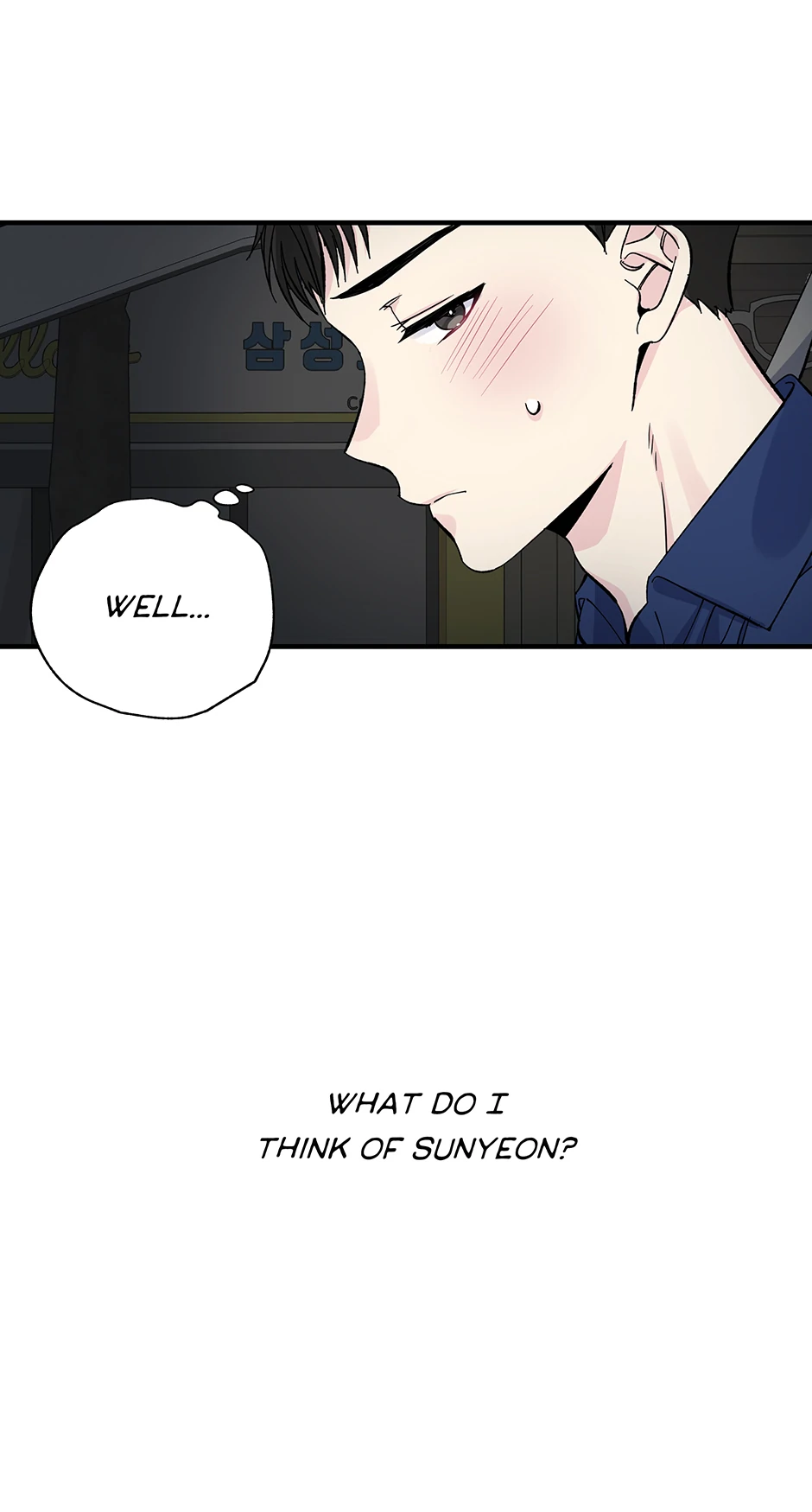 Lips (Mature) [Official] - 41. Confession Lessons manhwa