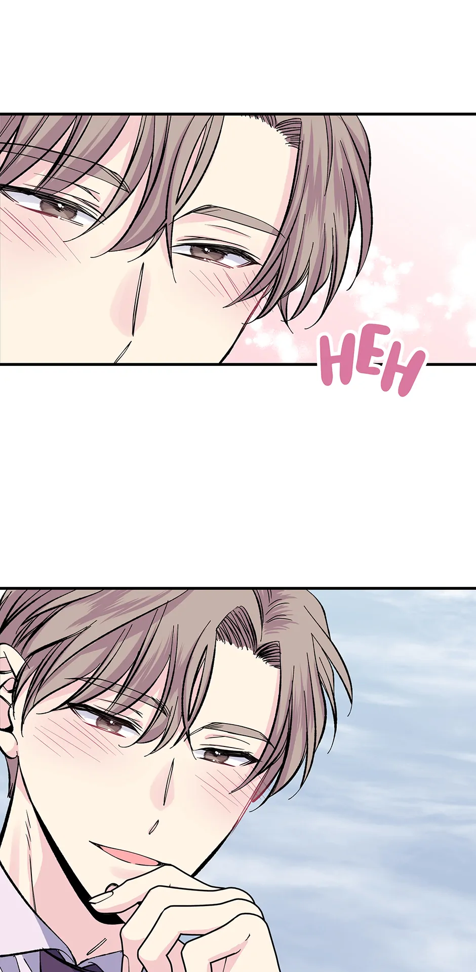 Lips (Mature) [Official] - 42. Now manhwa