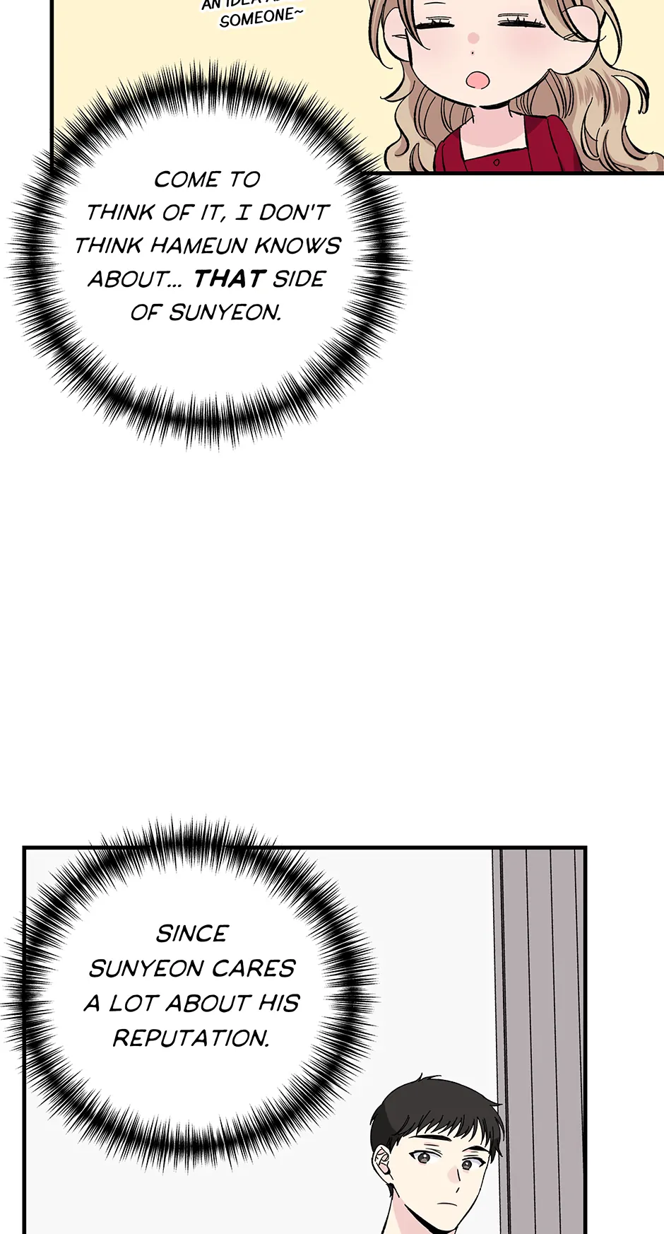 Lips (Mature) [Official] - 42. Now manhwa