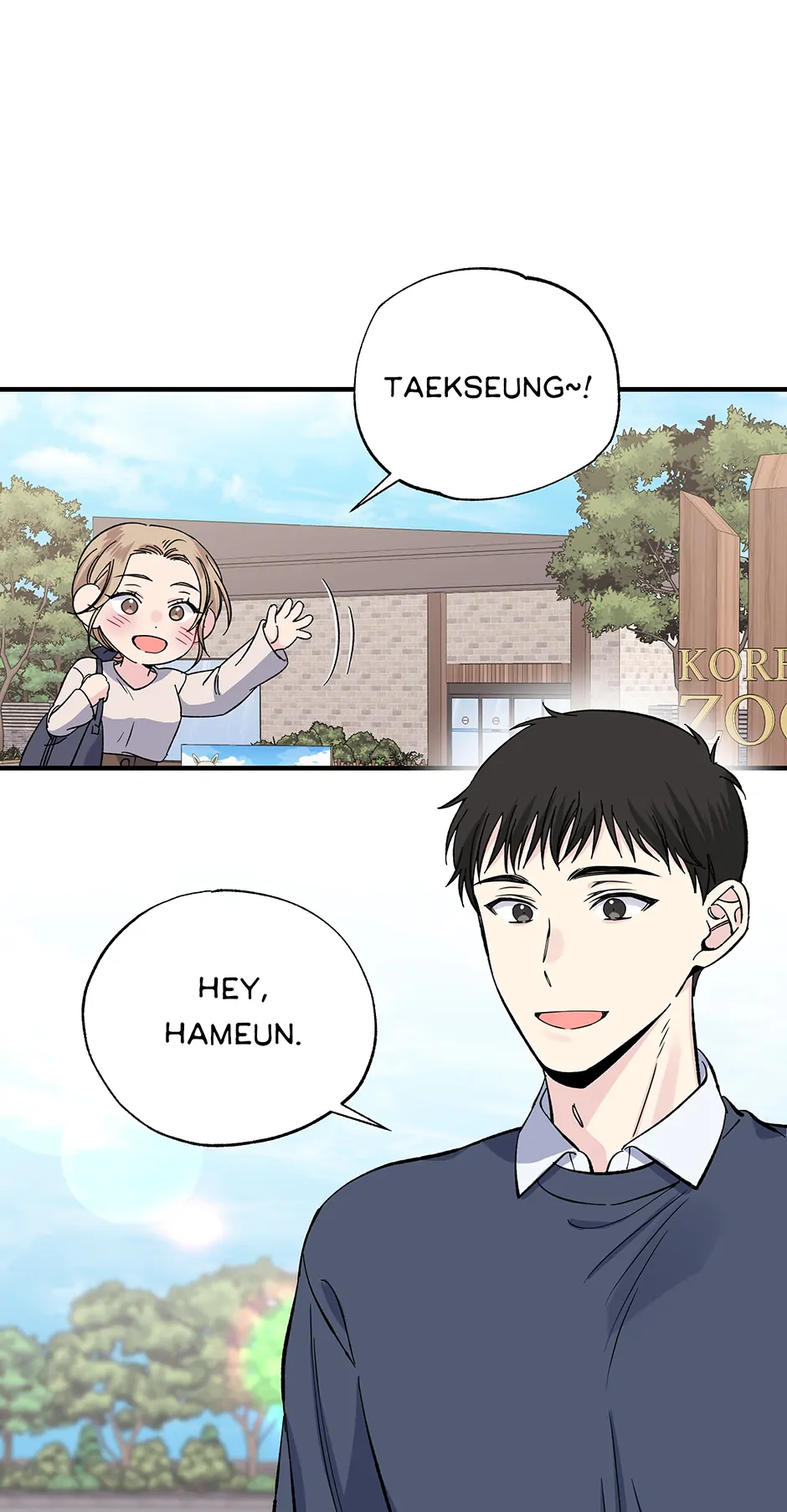Lips (Mature) [Official] - 43. No Meddling manhwa