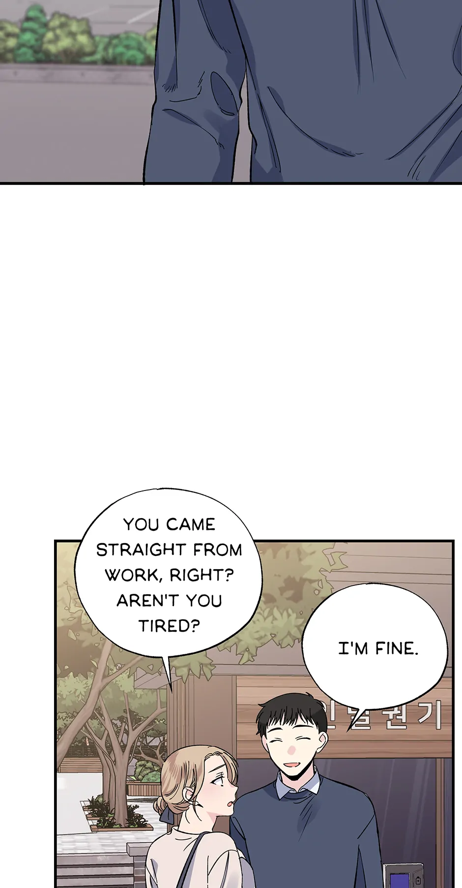 Lips (Mature) [Official] - 43. No Meddling manhwa