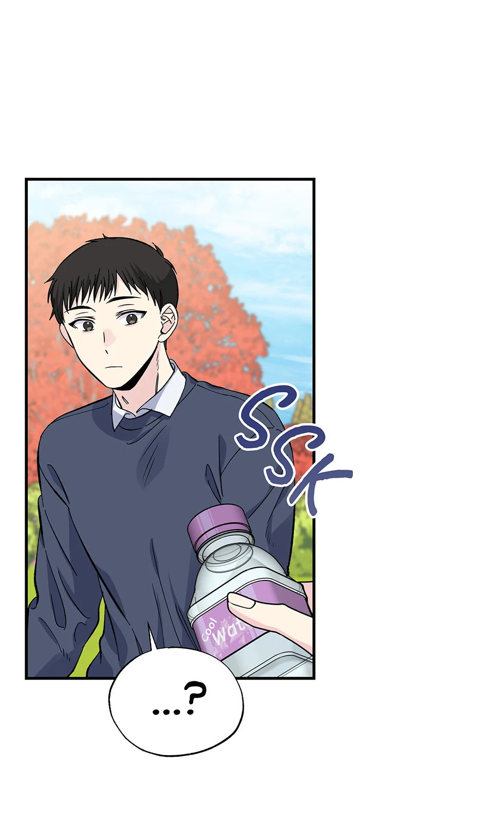 Lips (Mature) [Official] - 43. No Meddling manhwa