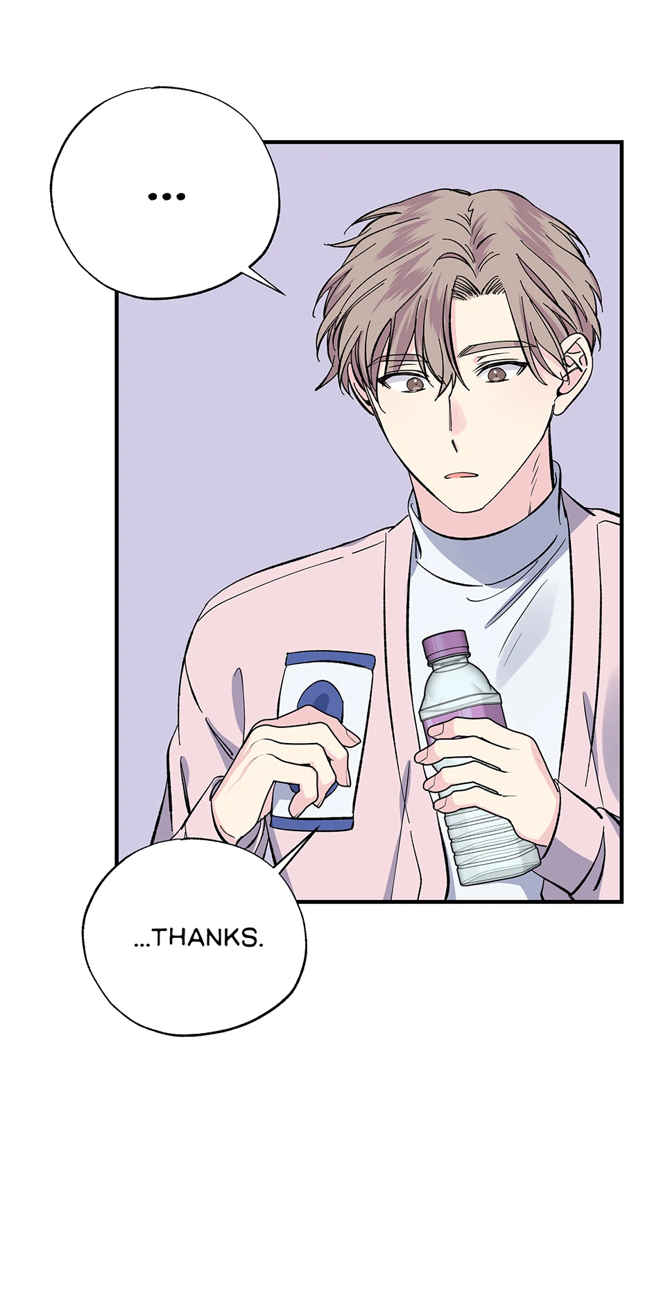 Lips (Mature) [Official] - 43. No Meddling manhwa
