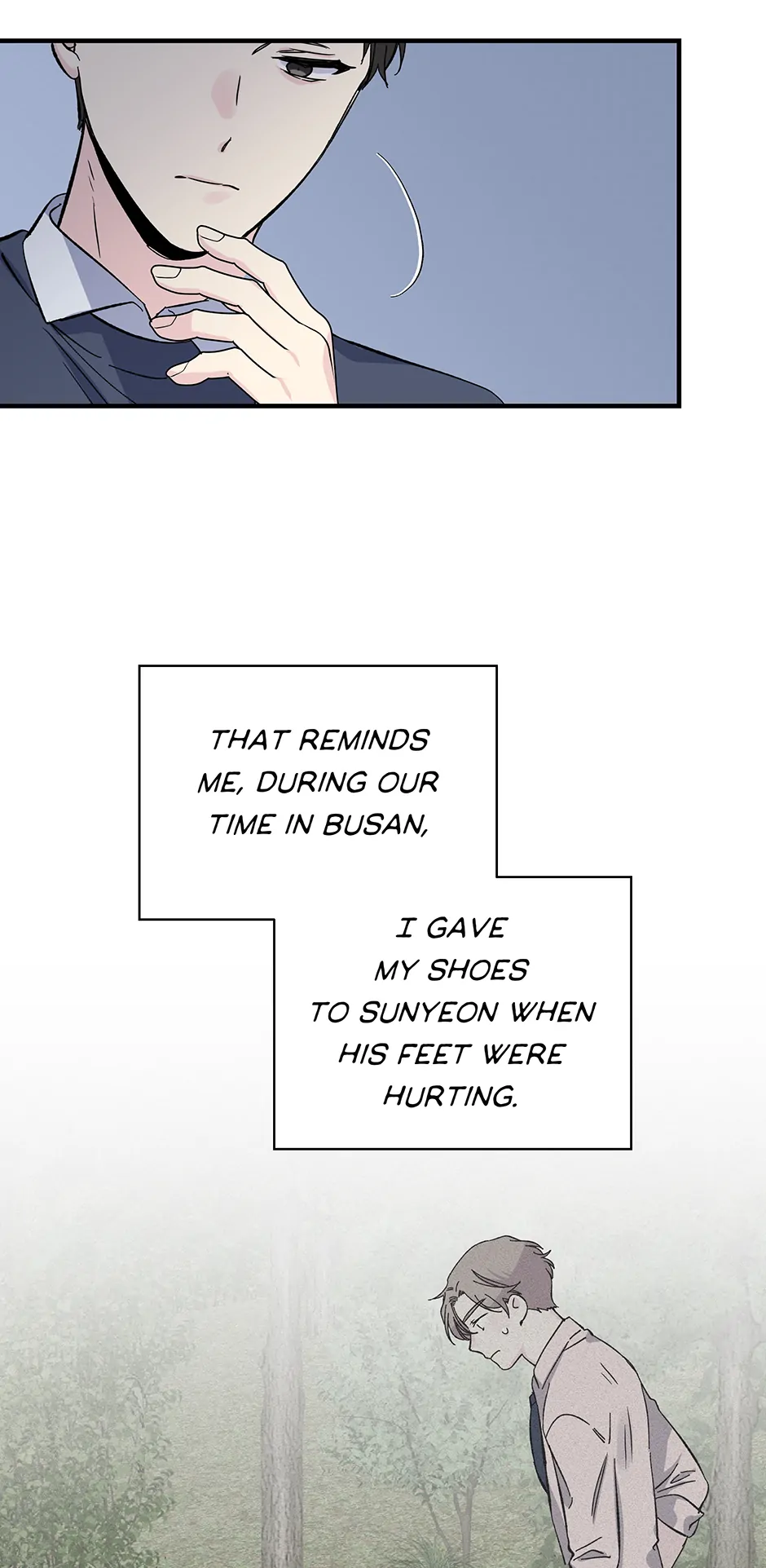 Lips (Mature) [Official] - 43. No Meddling manhwa