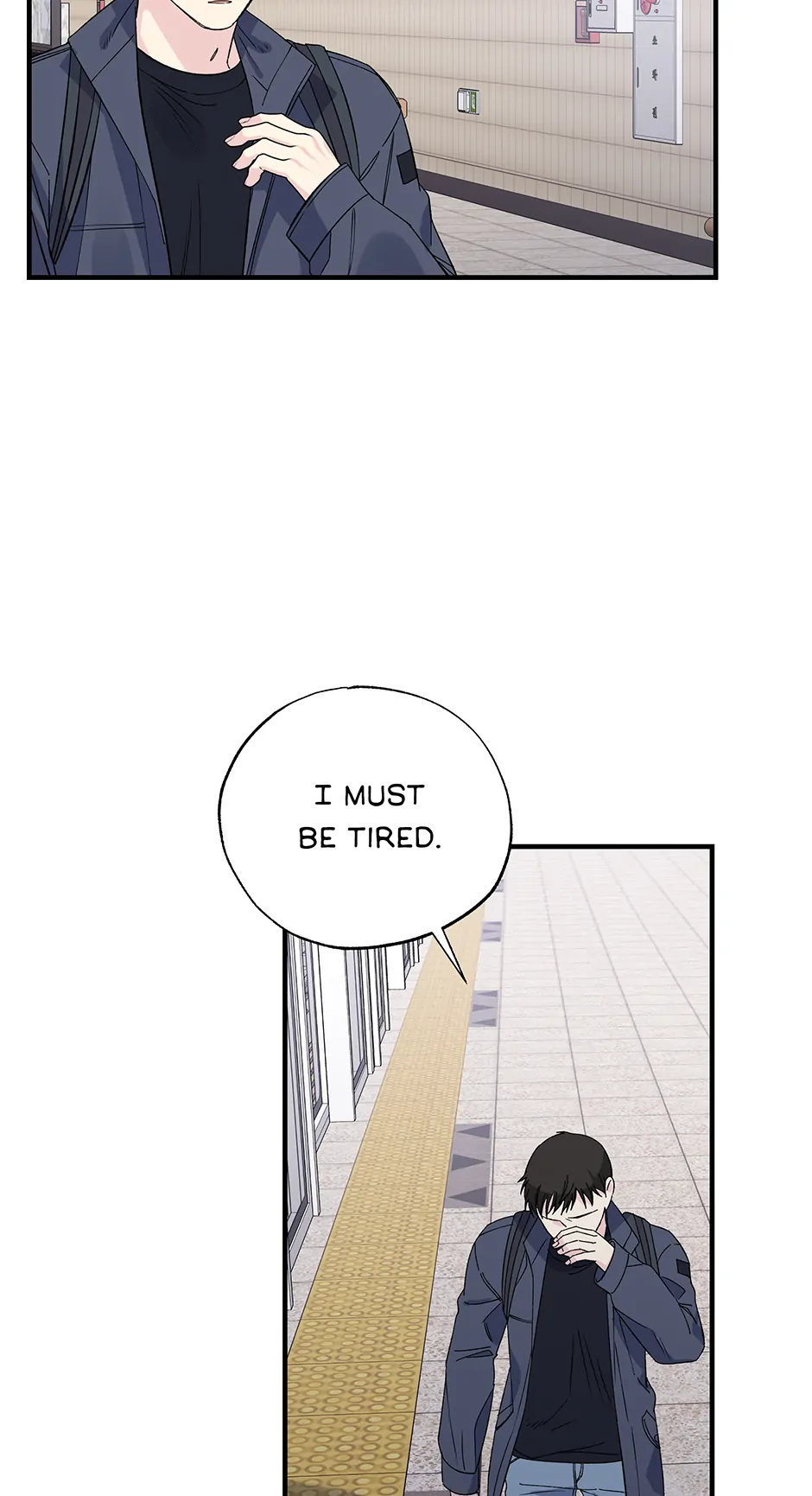Lips (Mature) [Official] - 45. And Then What? manhwa