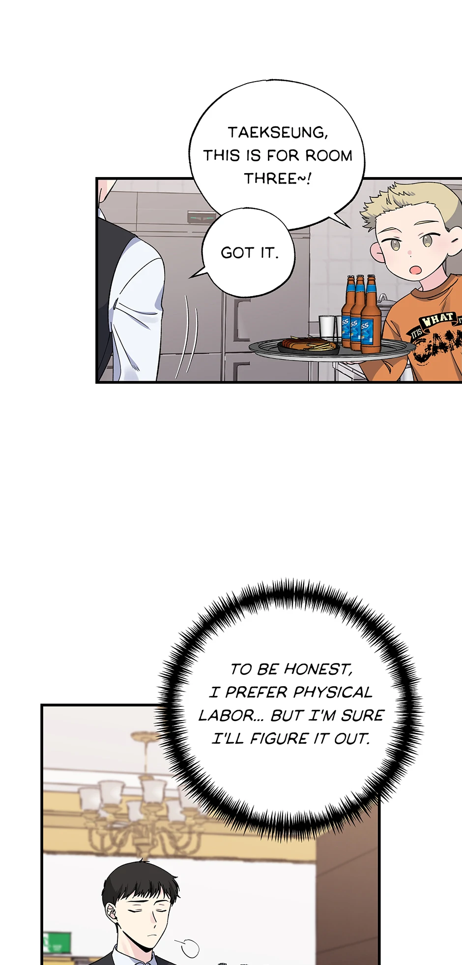 Lips (Mature) [Official] - 46. Client manhwa