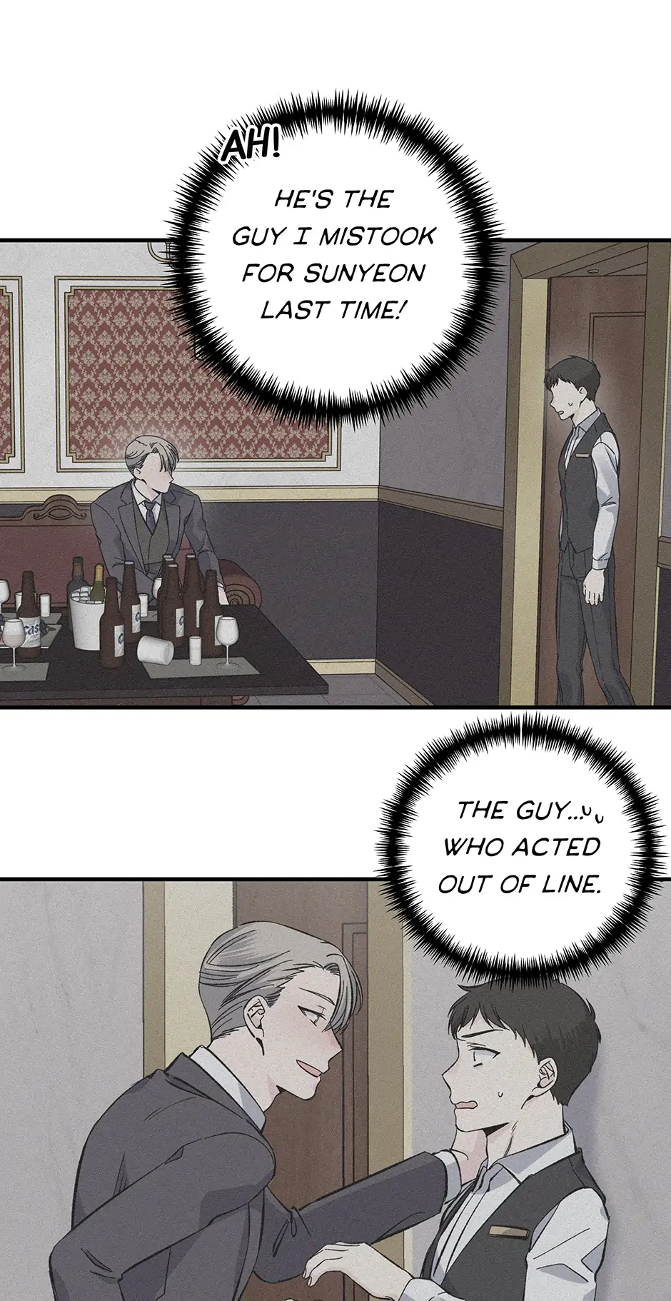 Lips (Mature) [Official] - 46. Client manhwa