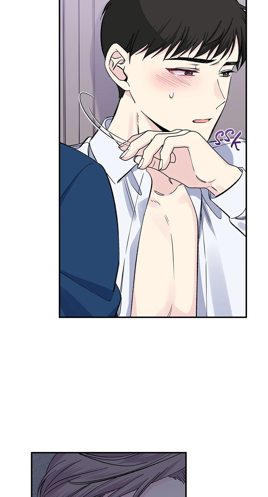 Lips (Mature) [Official] - 48. I Can't Anymore manhwa