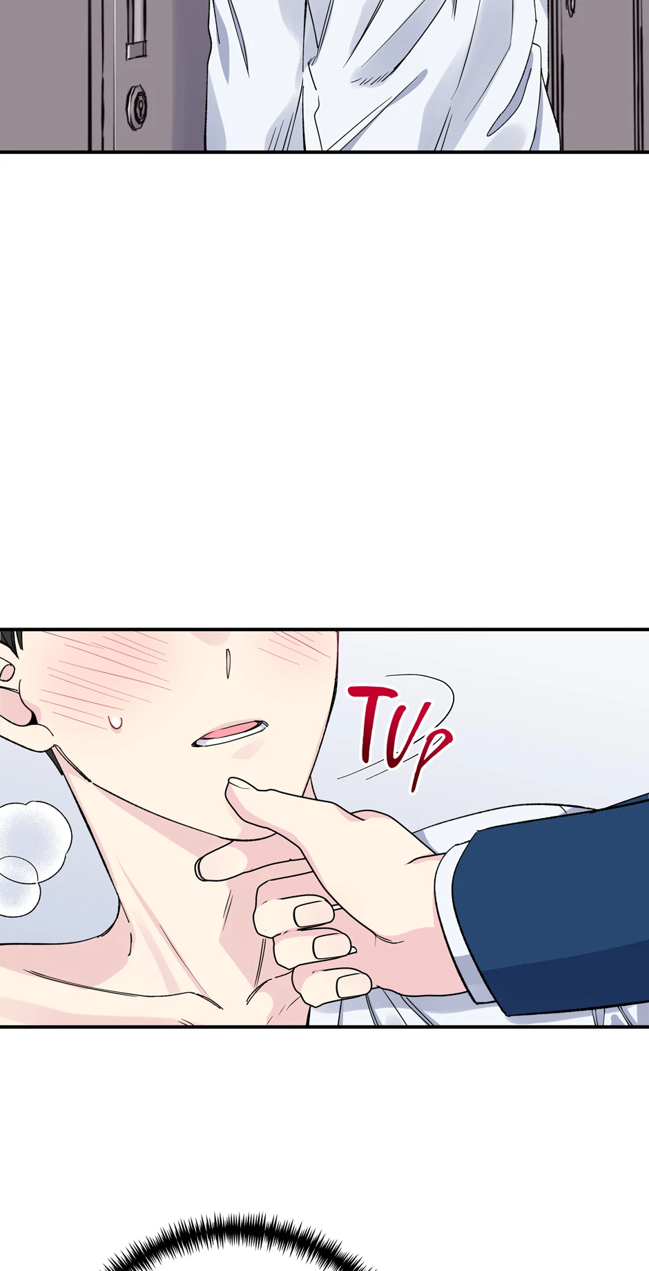 Lips (Mature) [Official] - 49. It Doesn't Suit You manhwa