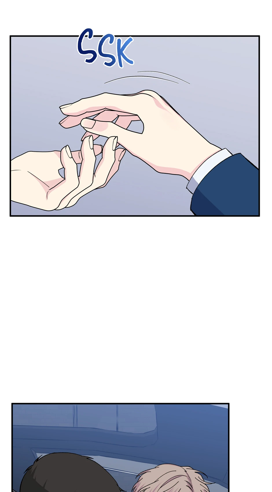 Lips (Mature) [Official] - 49. It Doesn't Suit You manhwa