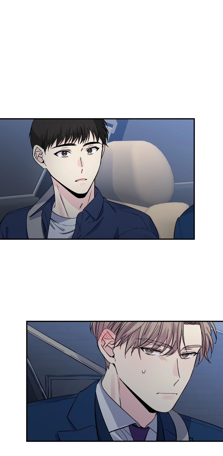 Lips (Mature) [Official] - 49. It Doesn't Suit You manhwa