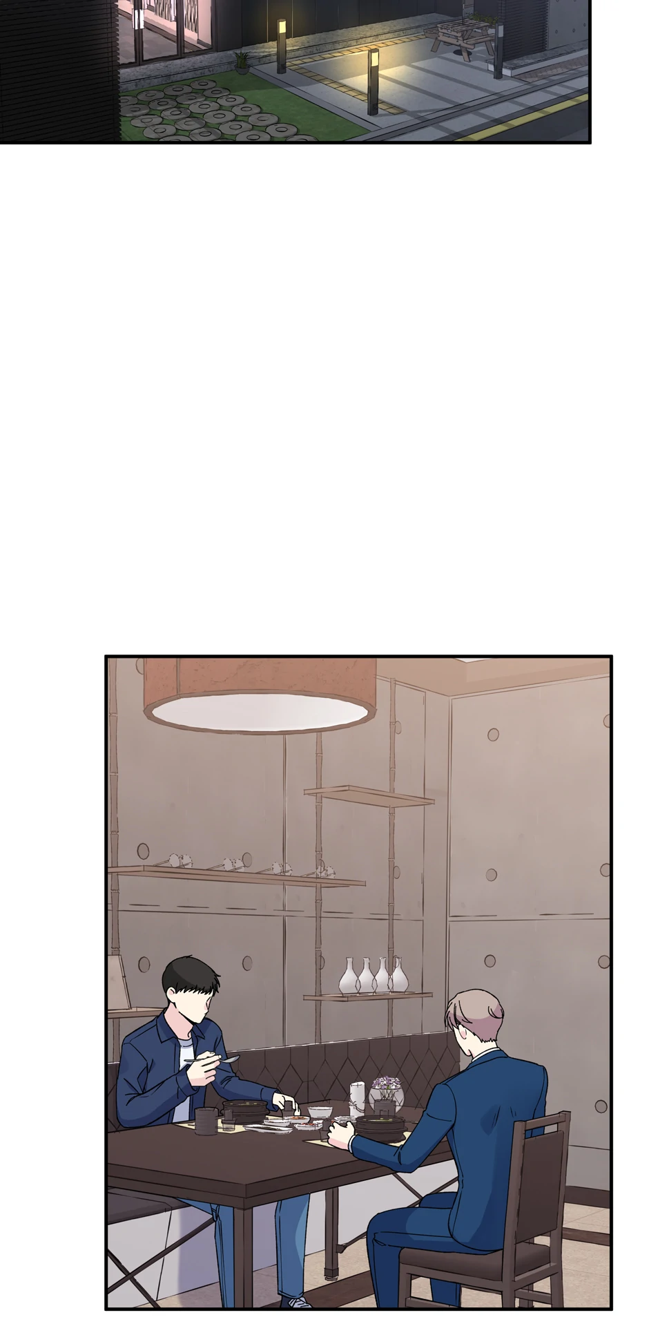 Lips (Mature) [Official] - 49. It Doesn't Suit You manhwa