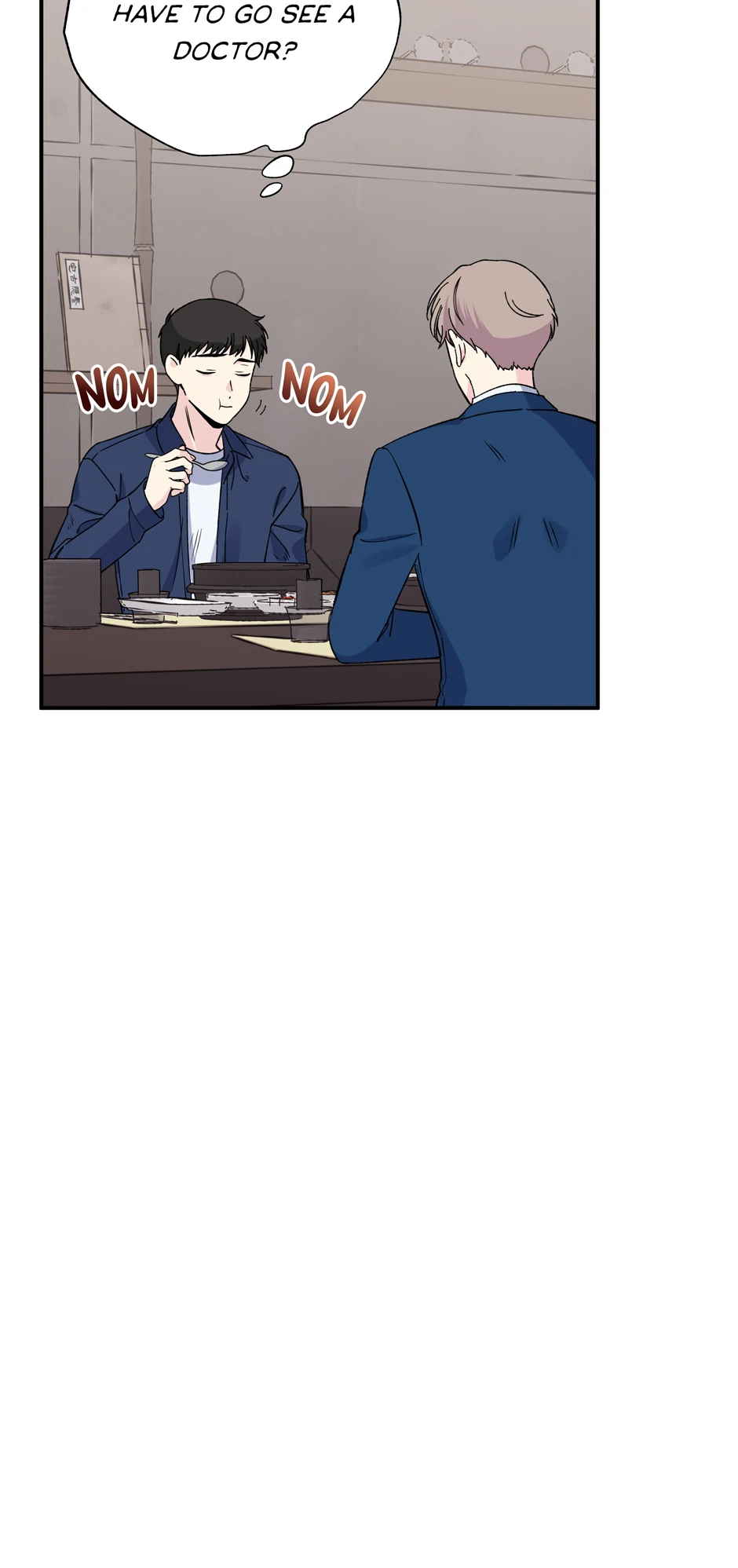 Lips (Mature) [Official] - 49. It Doesn't Suit You manhwa