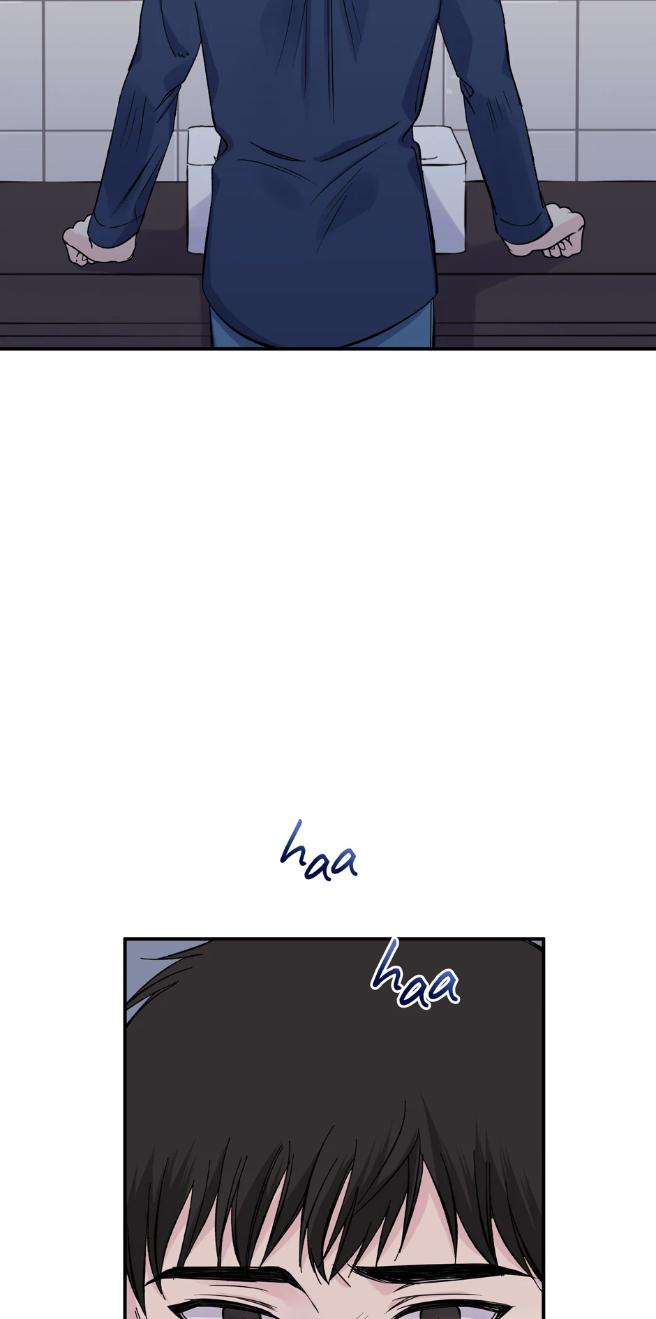 Lips (Mature) [Official] - 49. It Doesn't Suit You manhwa