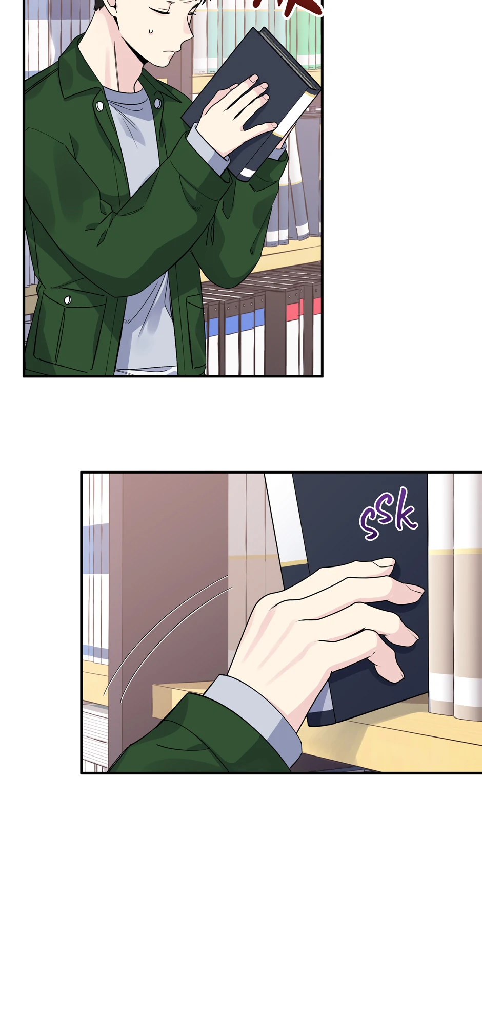 Lips (Mature) [Official] - 50. What's the Point? manhwa