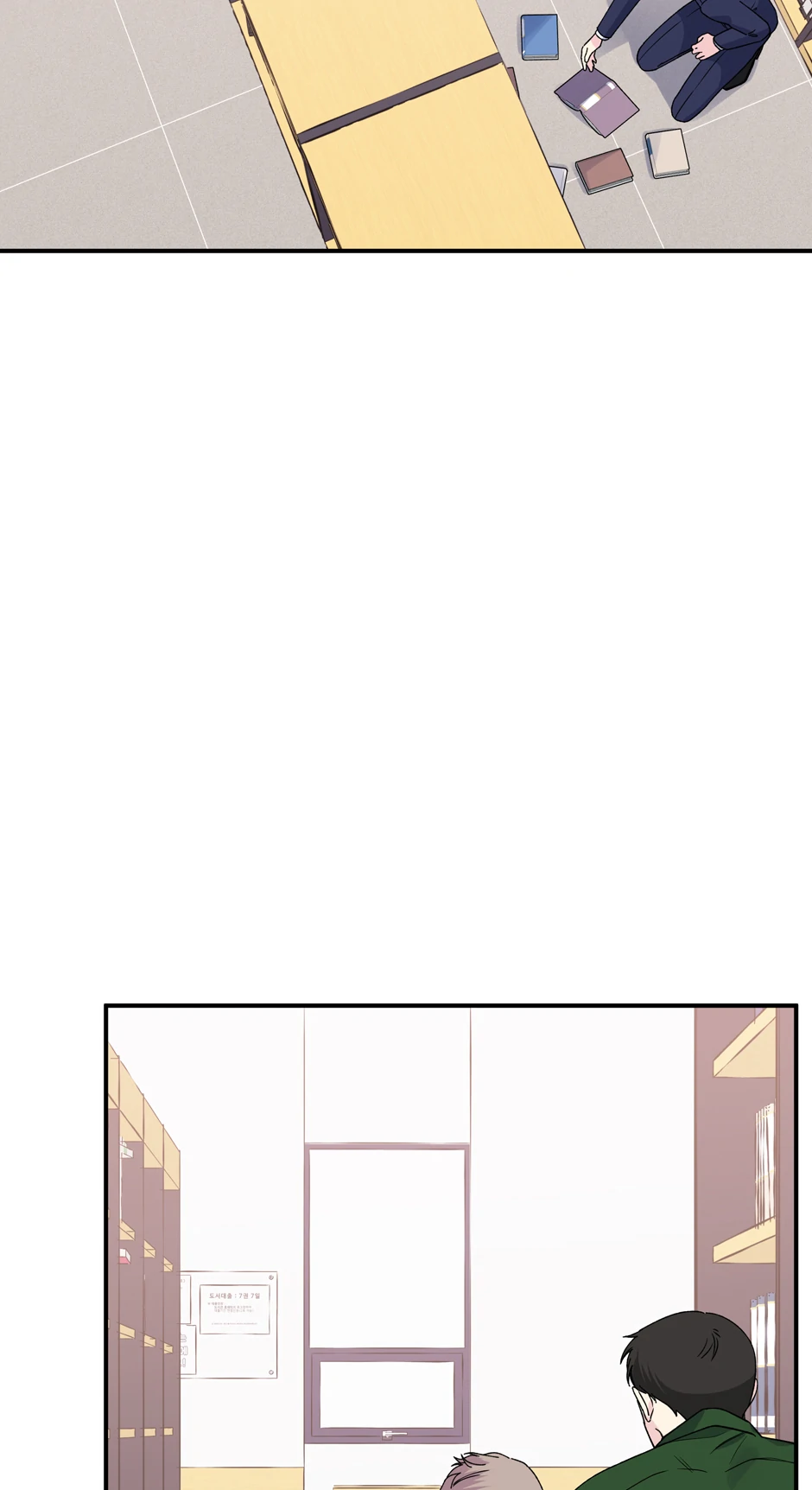 Lips (Mature) [Official] - 50. What's the Point? manhwa