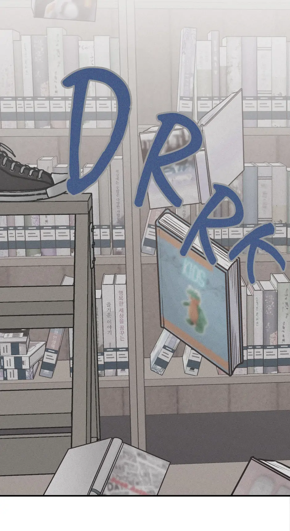 Lips (Mature) [Official] - 50. What's the Point? manhwa