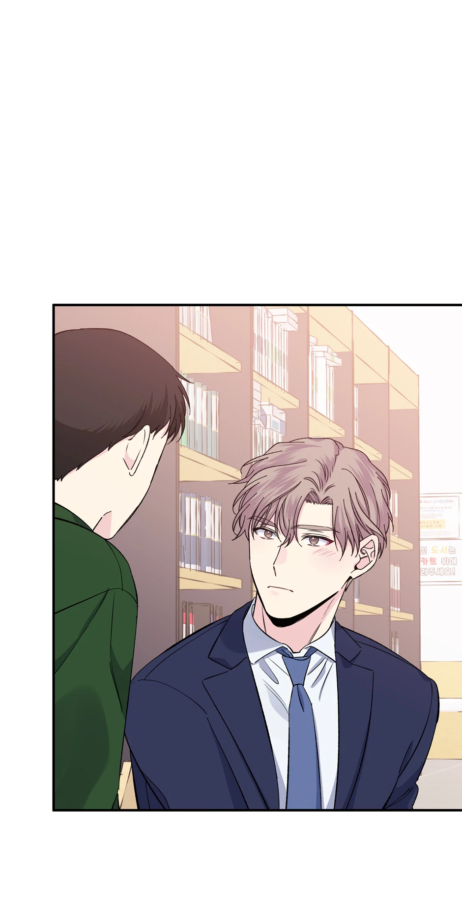 Lips (Mature) [Official] - 50. What's the Point? manhwa