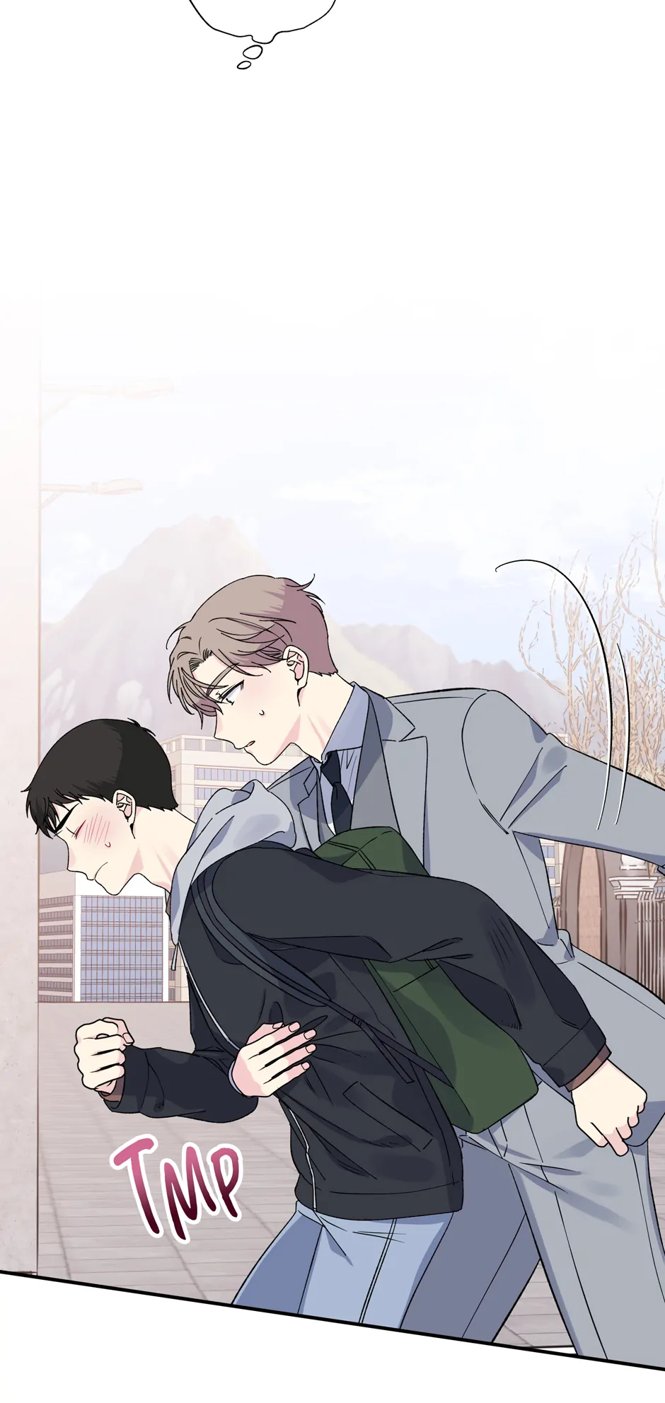 Lips (Mature) [Official] - 52. But You Won't manhwa