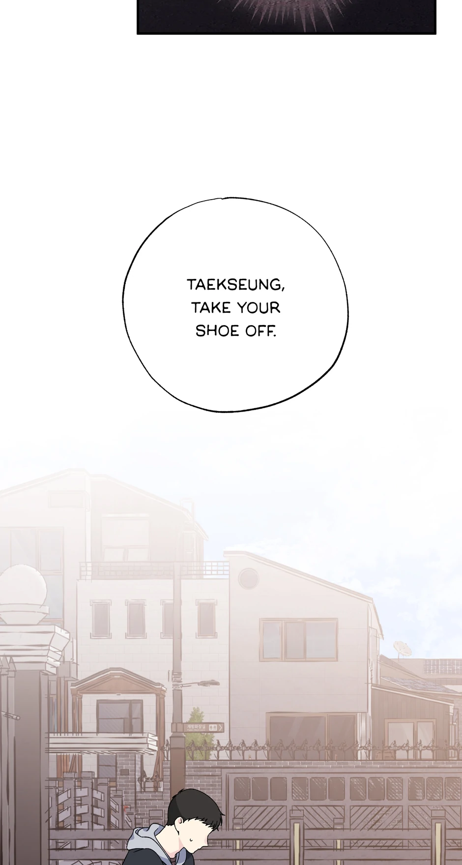 Lips (Mature) [Official] - 52. But You Won't manhwa