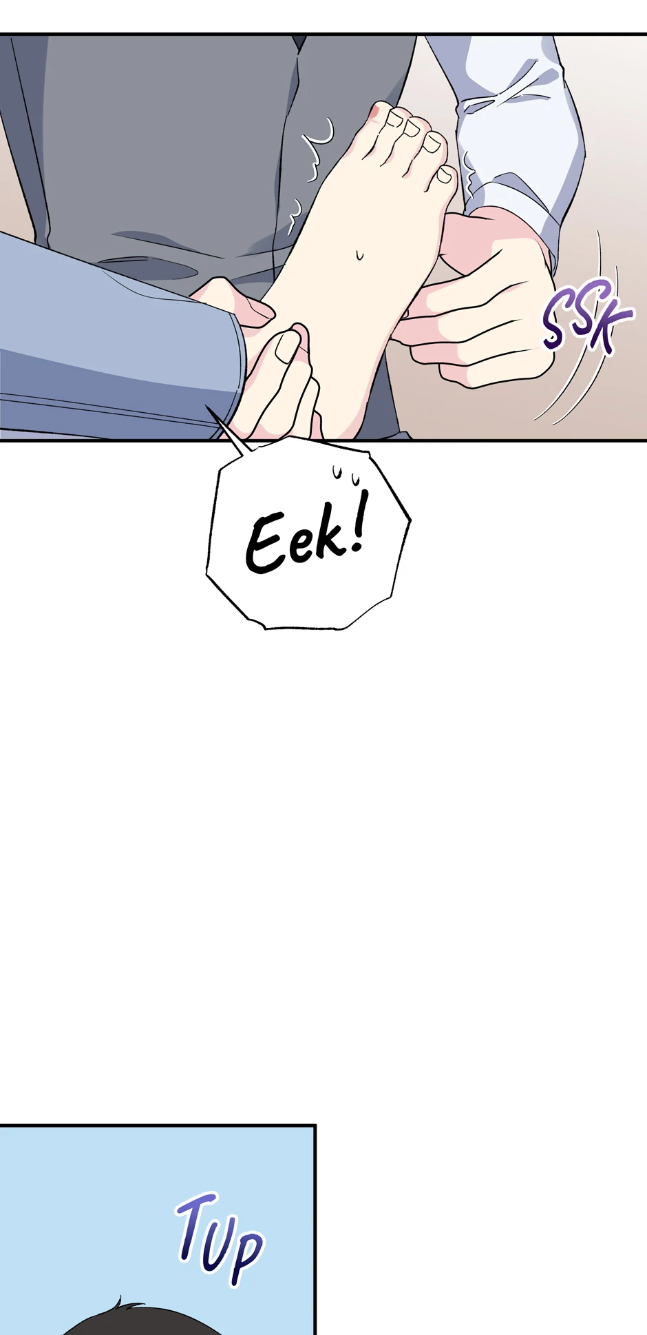 Lips (Mature) [Official] - 52. But You Won't manhwa