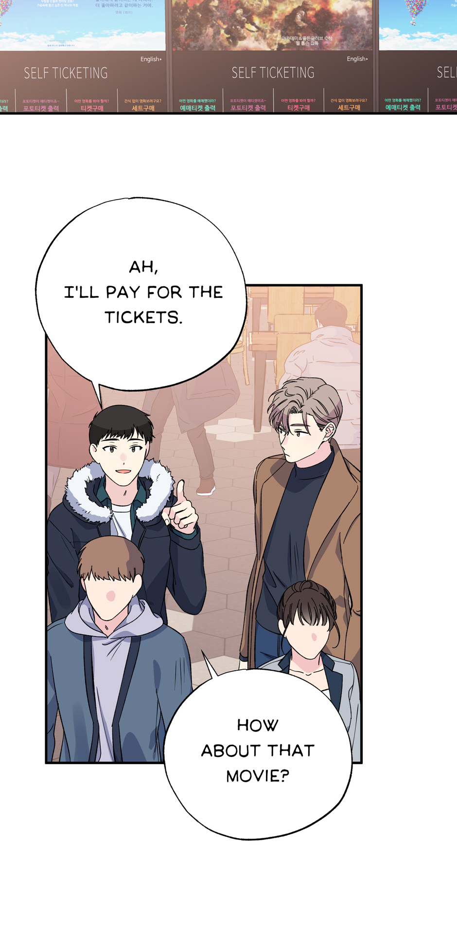 Lips (Mature) [Official] - 54. First Date manhwa