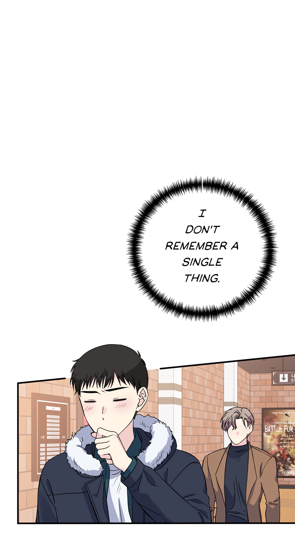 Lips (Mature) [Official] - 54. First Date manhwa