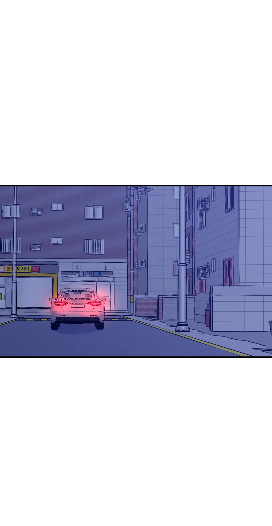 Lips (Mature) [Official] - 55. I Want to Live manhwa