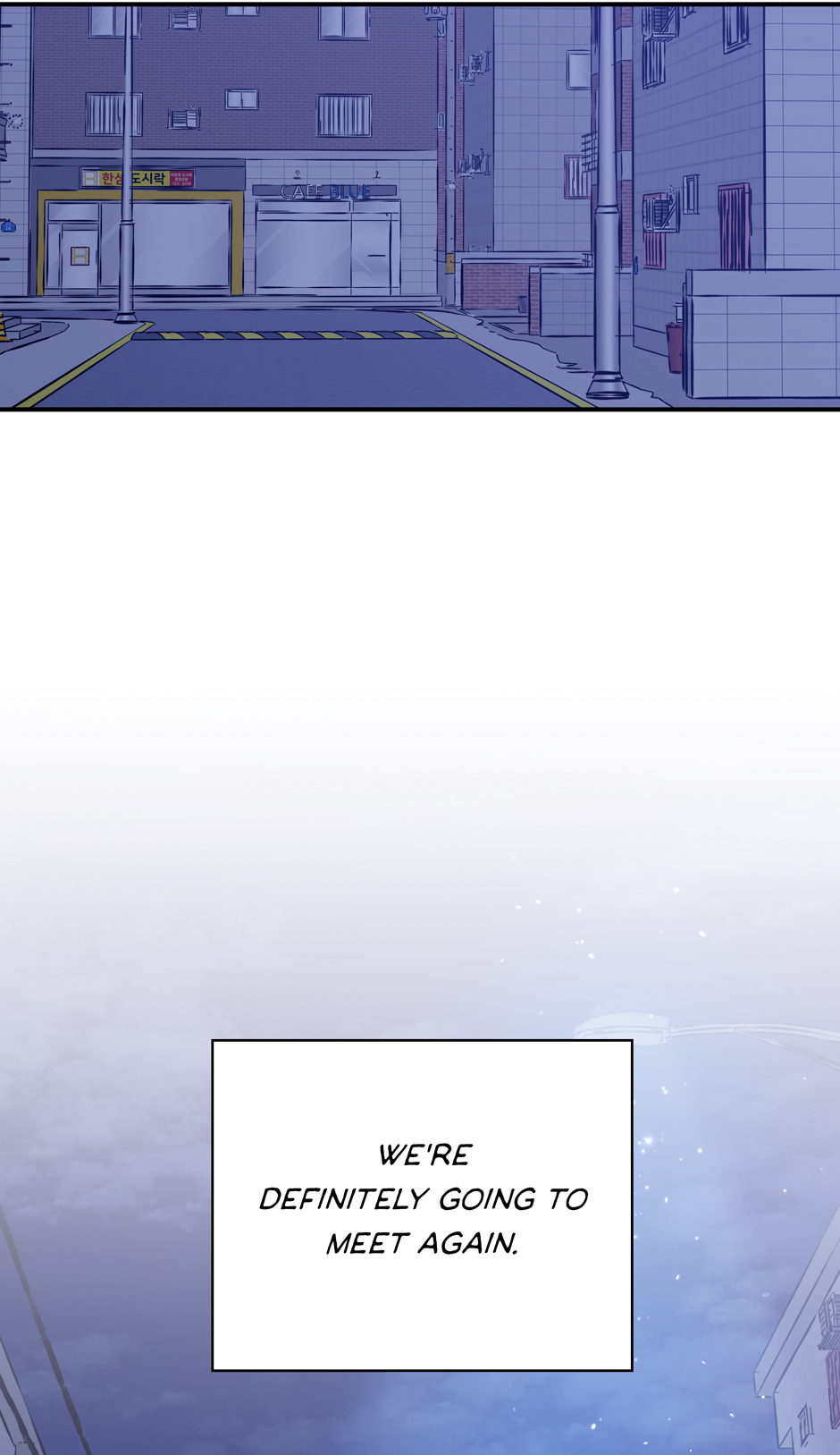 Lips (Mature) [Official] - 55. I Want to Live manhwa