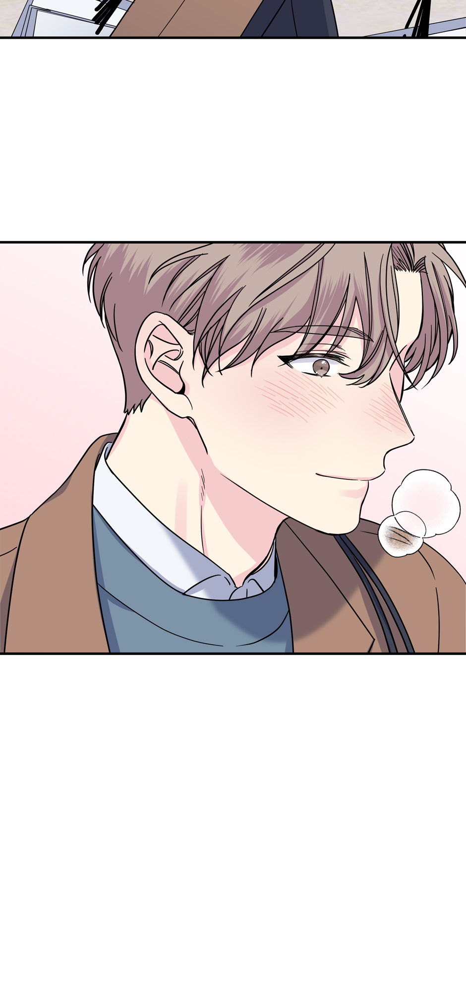 Lips (Mature) [Official] - 56. Another Letter manhwa