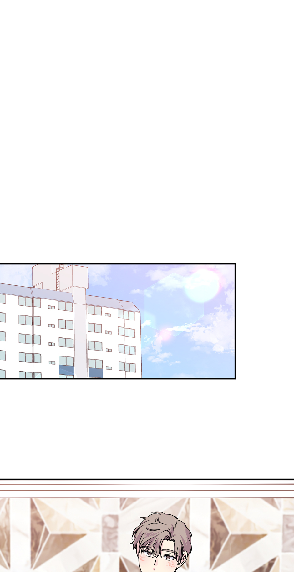 Lips (Mature) [Official] - 56. Another Letter manhwa