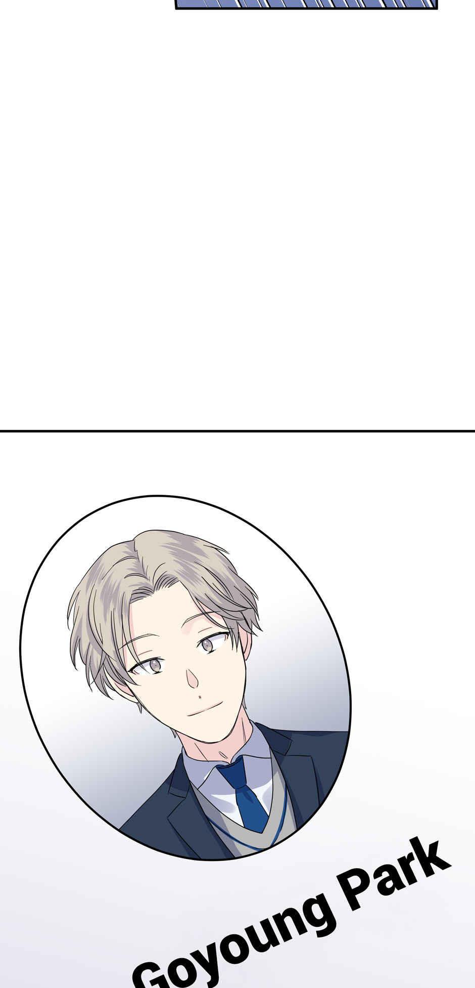 Lips (Mature) [Official] - 56. Another Letter manhwa