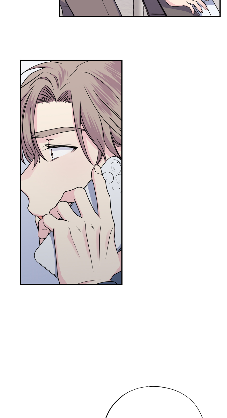 Lips (Mature) [Official] - 56. Another Letter manhwa