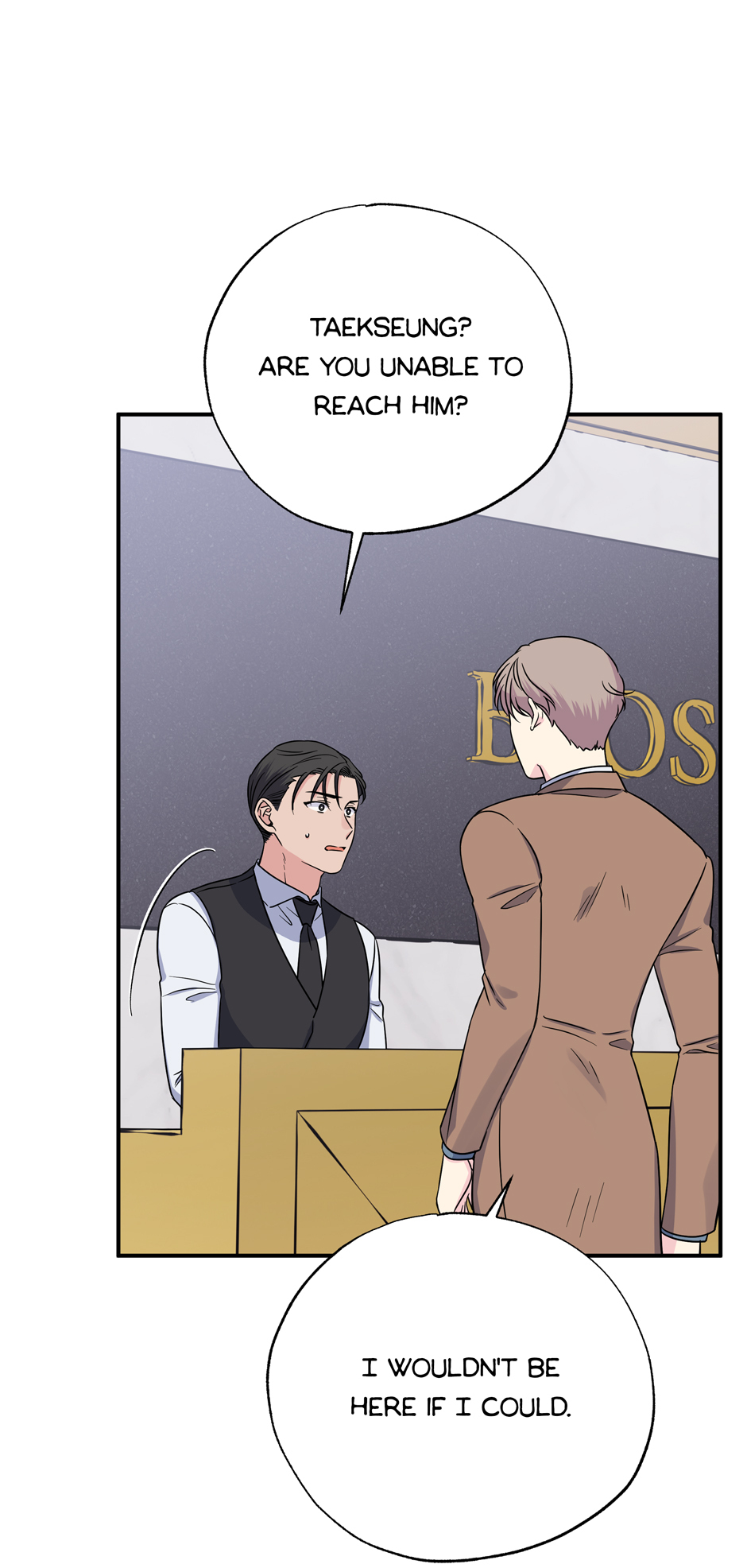Lips (Mature) [Official] - 57. Regrets manhwa