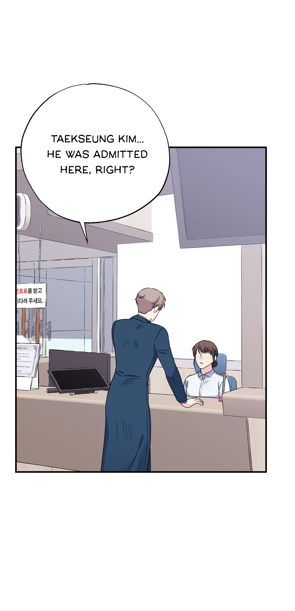 Lips (Mature) [Official] - 58. What If manhwa